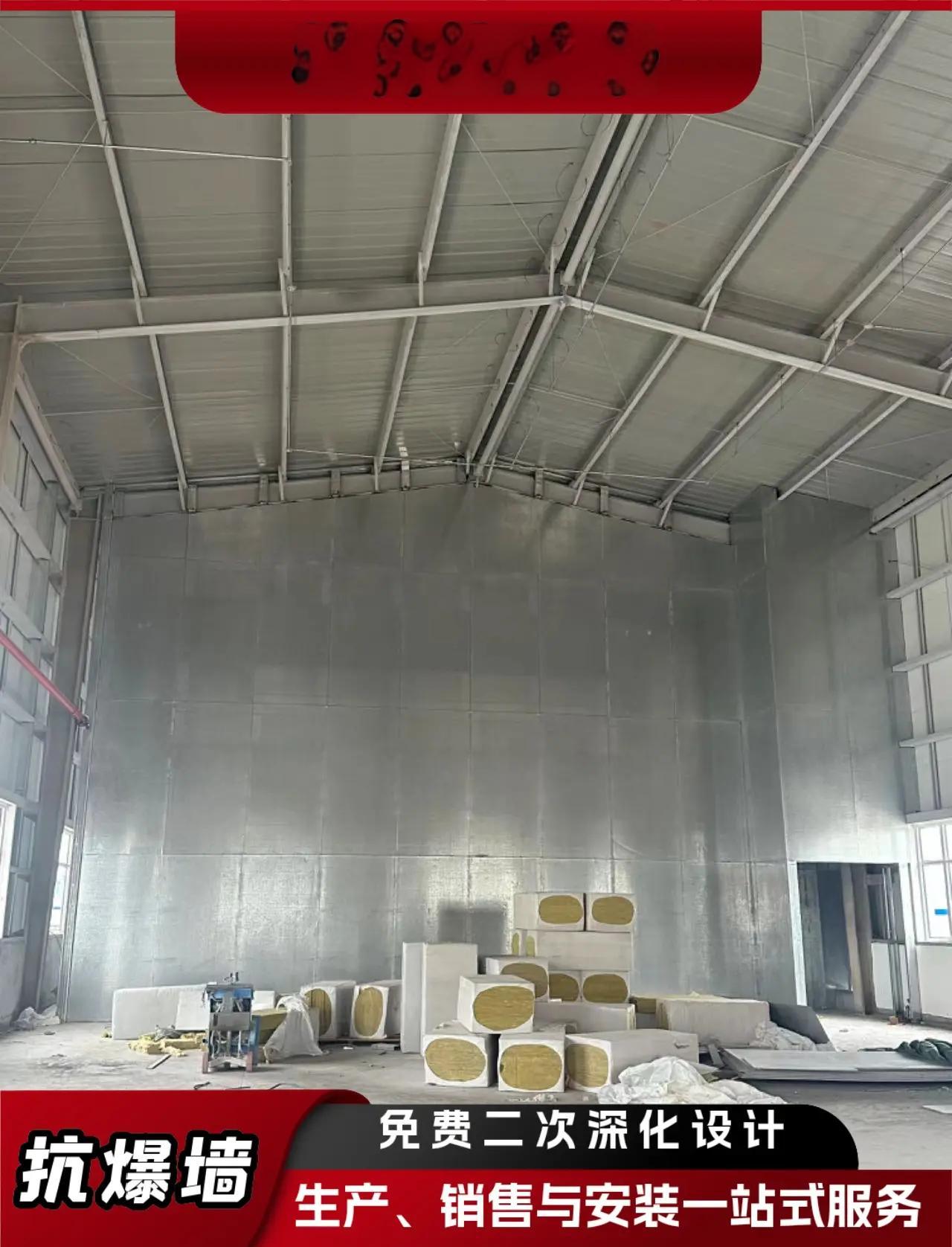 工業安全升級 老廠房抗爆墻與泄爆墻的專業改造施工
